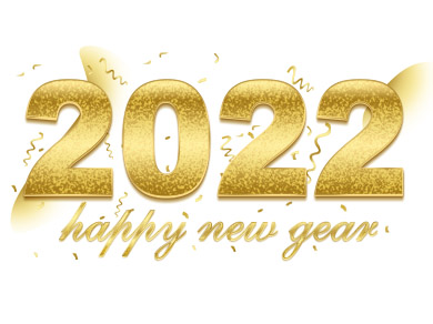 2022년 새해 복 많이 받으세요